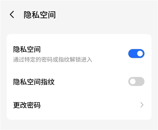 質疑理解超越！看完iOS 18我迷茫了