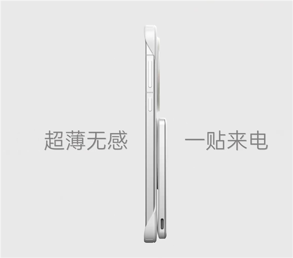 OPPO磁吸生態配件公布：涵蓋手機殼、小渦輪、充電寶等產品