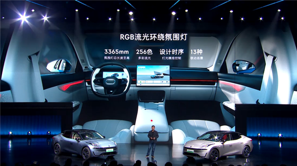 絕對原創(chuàng)設(shè)計 領(lǐng)克插電混動中型轎車07 EM-P上市：16.98萬起