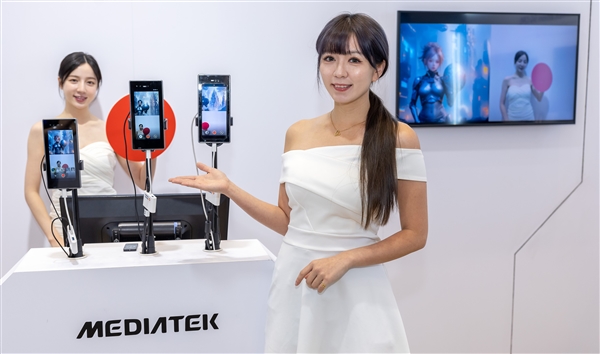 聯(lián)發(fā)科兩款芯片同時登場COMPUTEX 2024！涵蓋顯示設(shè)備等多領(lǐng)域