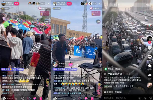 郭有才何以擊穿抖音