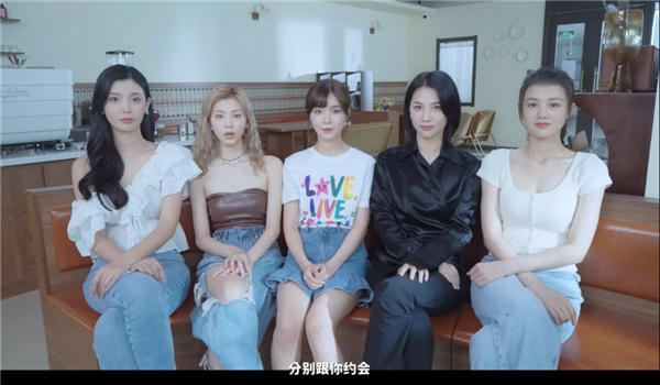 玩這個被美女包圍的游戲：我騙了哥們兒 也騙了自己