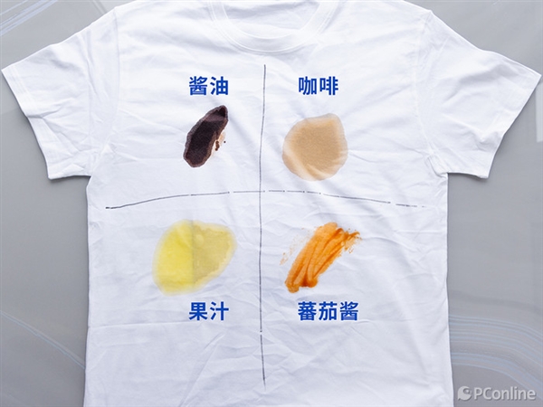 行業(yè)天花板級(jí)1.2超高洗凈比！TCL超級(jí)筒洗衣機(jī)T7H體驗(yàn)