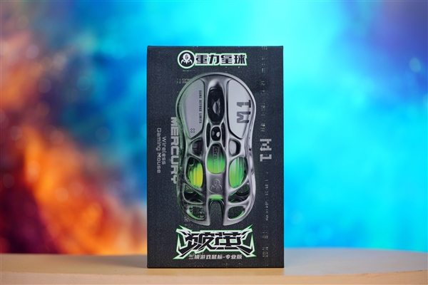 鏤空設(shè)計(jì)很科幻！重力星球破繭三模游戲鼠標(biāo)圖賞