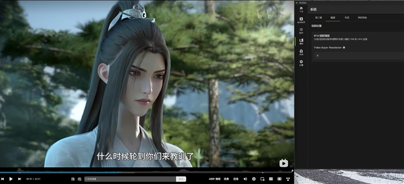 一個應用整個所有功能！NVIDIA App正式版全面體驗：逆天的RTX畫質增強