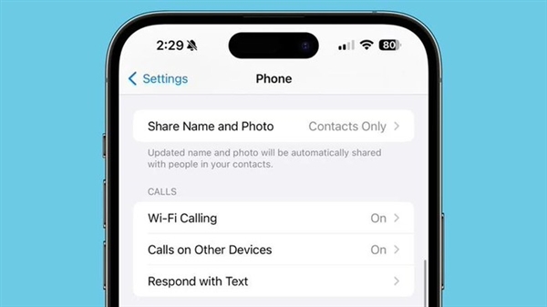 最新版iOS已在路上！蘋果iOS 17.2 Beta 3更新內容匯總