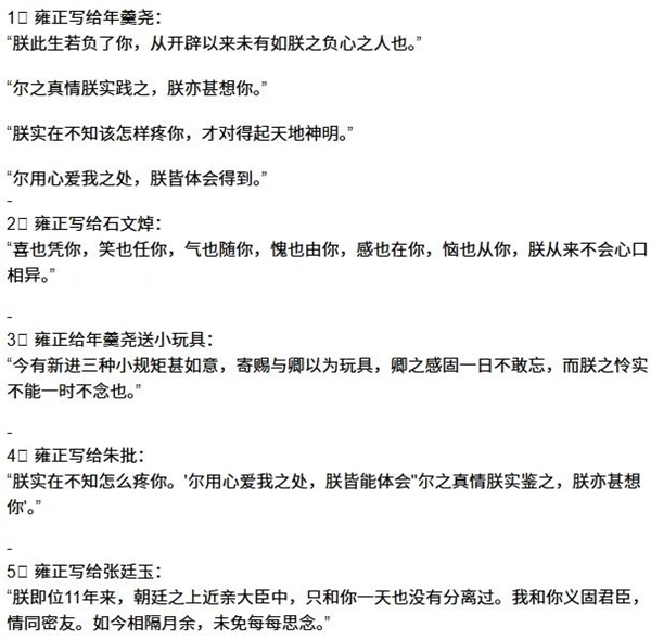 發(fā)幾個“哈”才算有禮貌 文字為啥越來越廉價了