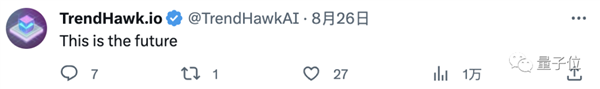 45分鐘僅一次人工干預 馬斯克直播特斯拉自動駕駛 網友：來亞洲試試