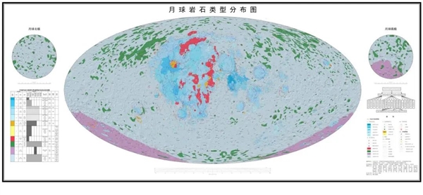 嫦娥六號成功登月！古老的月球背面到底藏了什么秘密？