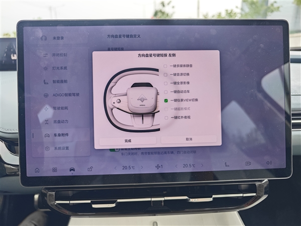 全面超越特斯拉Model 3有戲！廣汽昊鉑Hyper GT國慶長測