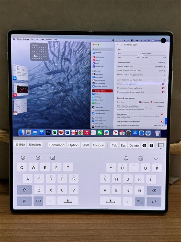 vivo X Fold3折疊屏真機(jī)圖首曝：秒變Mac電腦！