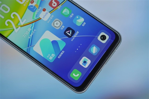 千元續航怪獸！vivo Y37遠山青圖賞