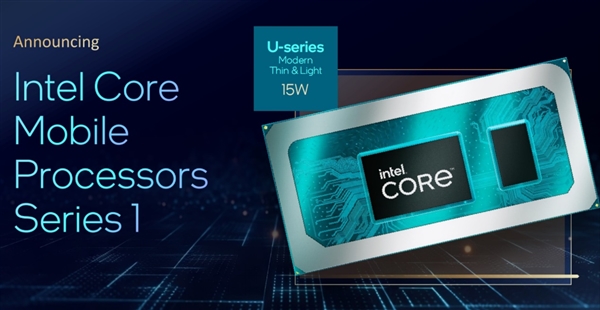 Intel發(fā)布酷睿U 1系列：最多2+8 10核心、功耗僅僅15W