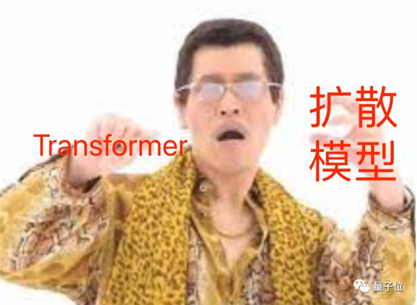 實測騰訊AI文生圖！王者榮耀畫風一鍵直出 小程序就能玩