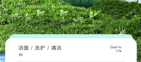 拍一發三！Unifree棉柔洗臉巾百億補貼：到手16.9元