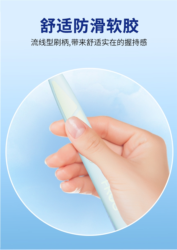6支裝：青蛙家用套裝成人軟毛牙刷7.9元到手