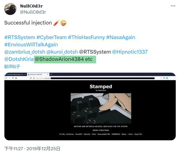 那個泄露GTA6的青少年黑客 這輩子就只能在醫院待著了