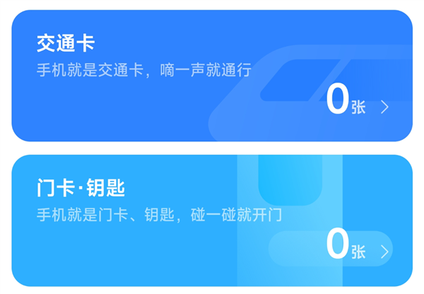 iPhone用上C口這半個多月 網友們差點吵翻天
