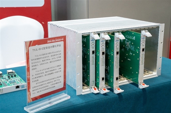 龍芯大秀工業生態成果：73家新品齊發、開源鴻蒙好朋友