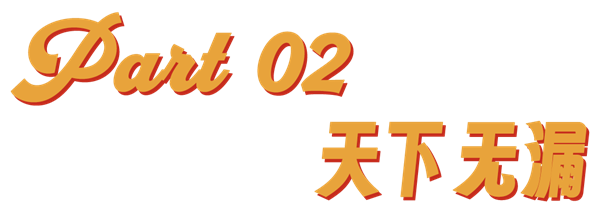 買不起古董的我 在日本古美術直播間血拼