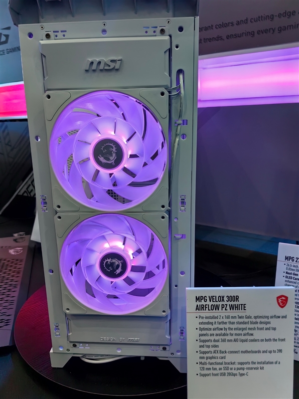 微星機電散最新成果秀：優雅堅固楓木、獨特雙層葉片