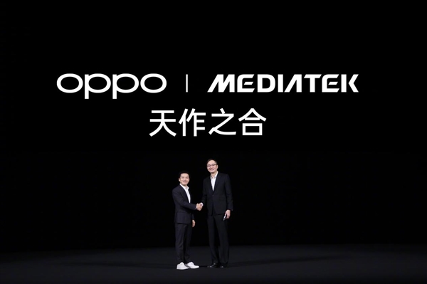 OPPO與聯發科天作之合！天璣9300助力OPPO Find X7成性能、AI雙冠王