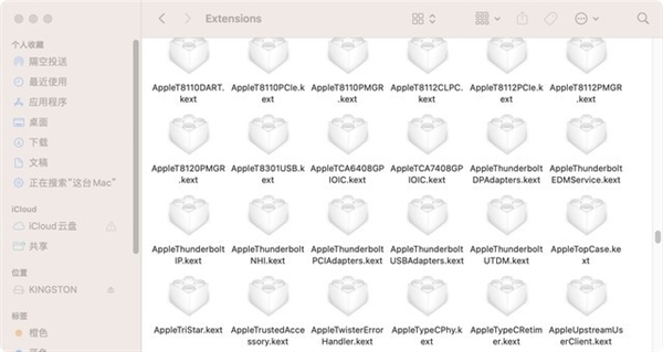 macOS Sonoma 14來了：“黑蘋果”且用且珍惜