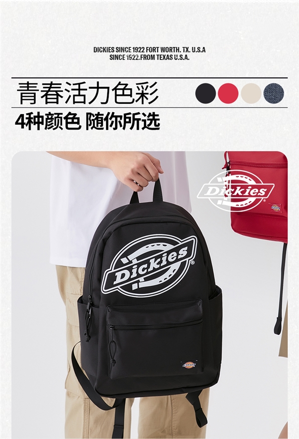 30款可選：Dickies斜挎包/雙肩包/腰胸包49元起官方2折清倉