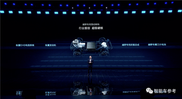 王傳福決定不留活路！比亞迪DMO：壓垮燃油最后一根稻草