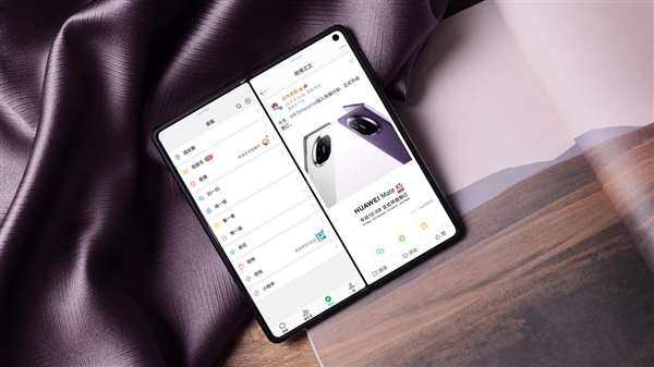 挑戰500米冰滑道屏幕無損 華為Mate X5玄武鋼化昆侖玻璃為何如此耐刮