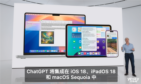 iOS只是WWDC2024配菜 真正的主角是讓Siri變聰明的它