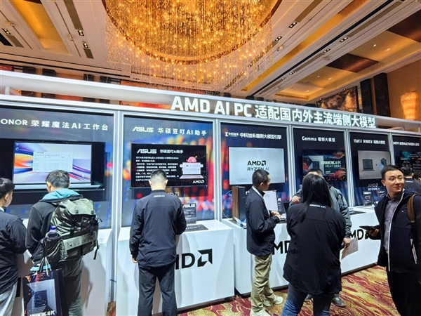 “蘇媽”引領 AMD掀起AI PC中國浪潮！三管齊下、五路出擊
