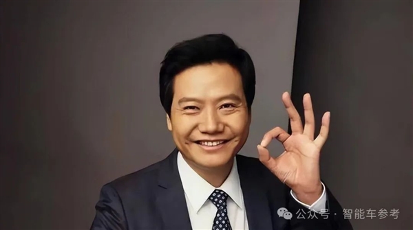 小米造車資質(zhì)批下來了：距離首車上市只用了3個月！