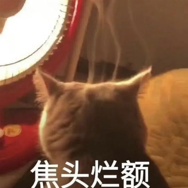拼多多盯上了日本韓國  但這次好像有點砍不動