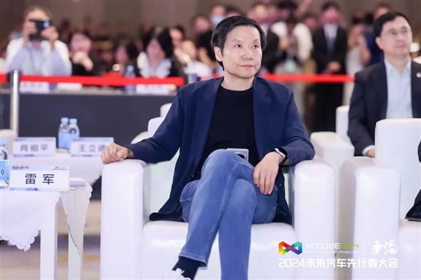 雷軍余承東大灣區論智駕！端到端成共識 元戎啟行：那得無圖
