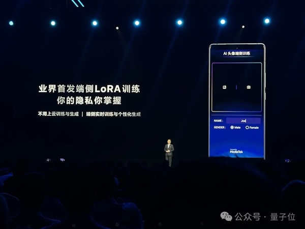 王炸級3nm AI芯片！不聯網生成視頻、幫你點外賣訂酒店