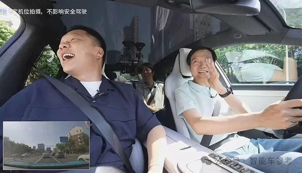 造車果然帶飛小米：凈利潤大漲100% 現金流暴漲661%