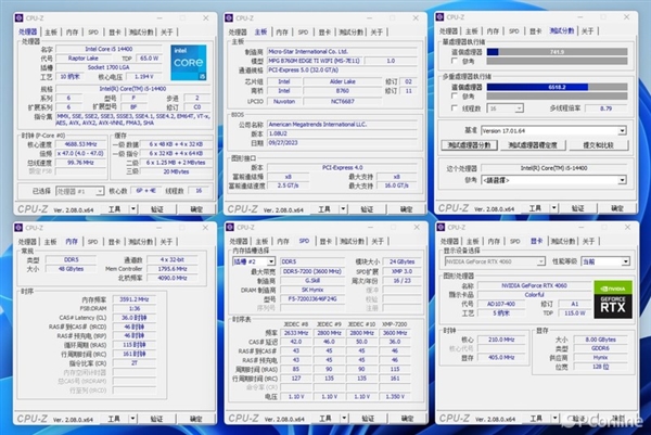 Intel Core i5-14400上手：千元級甜品真香處理器