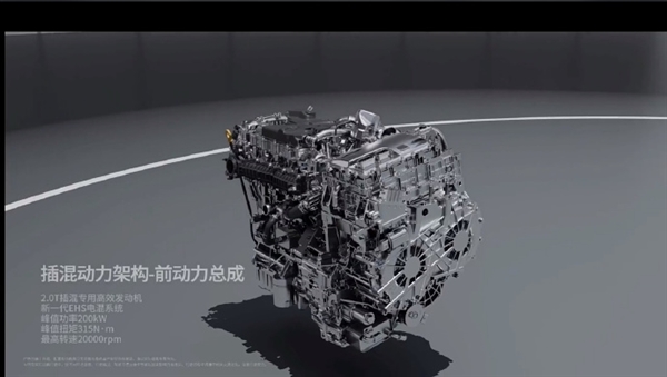 全球首創三電機+后輪雙電機獨立轉向！比亞迪易三方正式發布