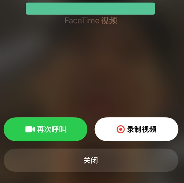 iOS 17公測版終于來了：我勸你馬上升級