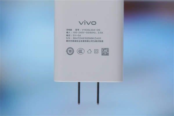 千元續航怪獸！vivo Y37遠山青圖賞