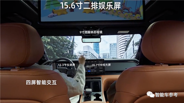 誰這么大手筆：越野奶爸車剛剛獲投73個億！