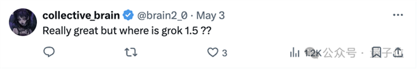 OpenAI泄密者光速投奔馬斯克