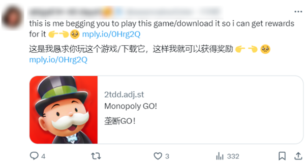 這款全球營收超過王者、原神的手游 把賭博玩明白了