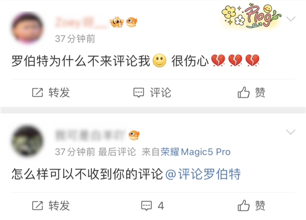微博官方推出的回復機器人：罵起人來 比誰都狠
