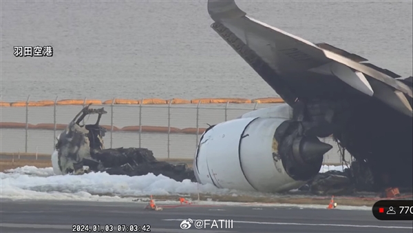 日本撞機(jī)事故最新畫(huà)面曝光：空客A350機(jī)身燒成渣