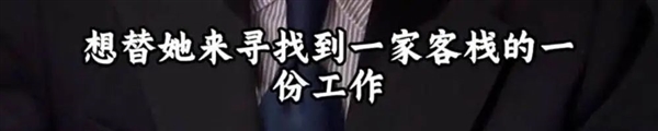 人民群眾拯救大冰