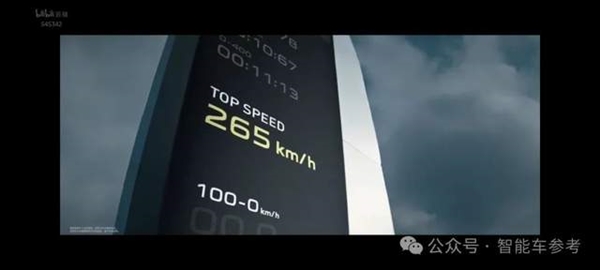 21.59萬小米SU7開賣!雷神:性能對標保時捷 價格死磕Model 3(圖19) 21.59萬小米SU7開賣!雷神:性能對標保時捷 價格死磕Model 3