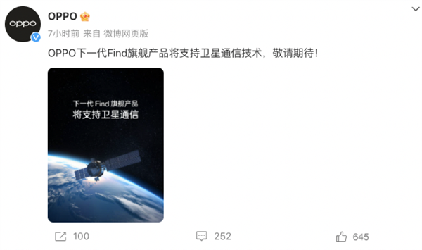 3999買驍龍版“Mate50” 100W快充+大底長焦 小米一加看了都得懵