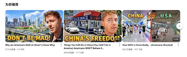 意林的風 終究吹回了老外家里